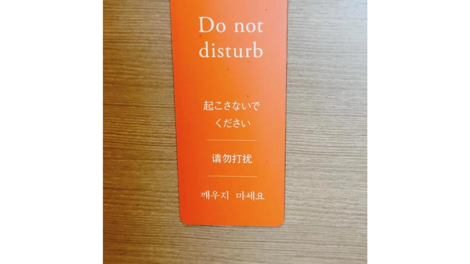 Noku Osaka - Vacation Stay 11083V 日本