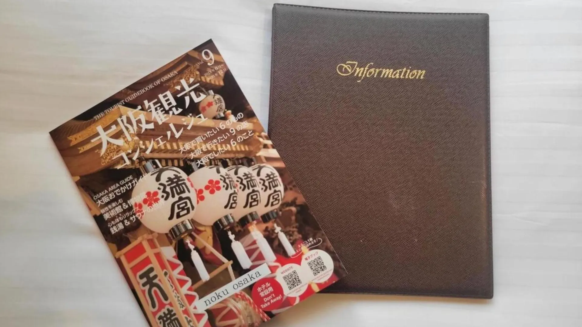 ホテル Noku Osaka - Vacation Stay 11083V