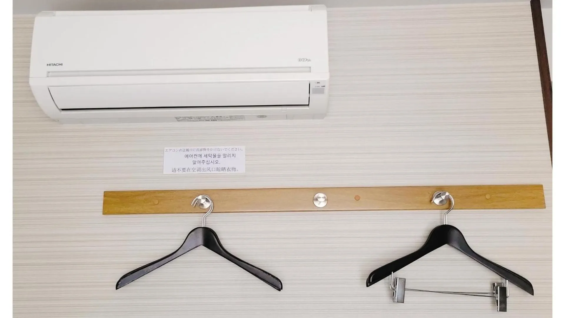 Noku Osaka - Vacation Stay 11083V 0*,  日本