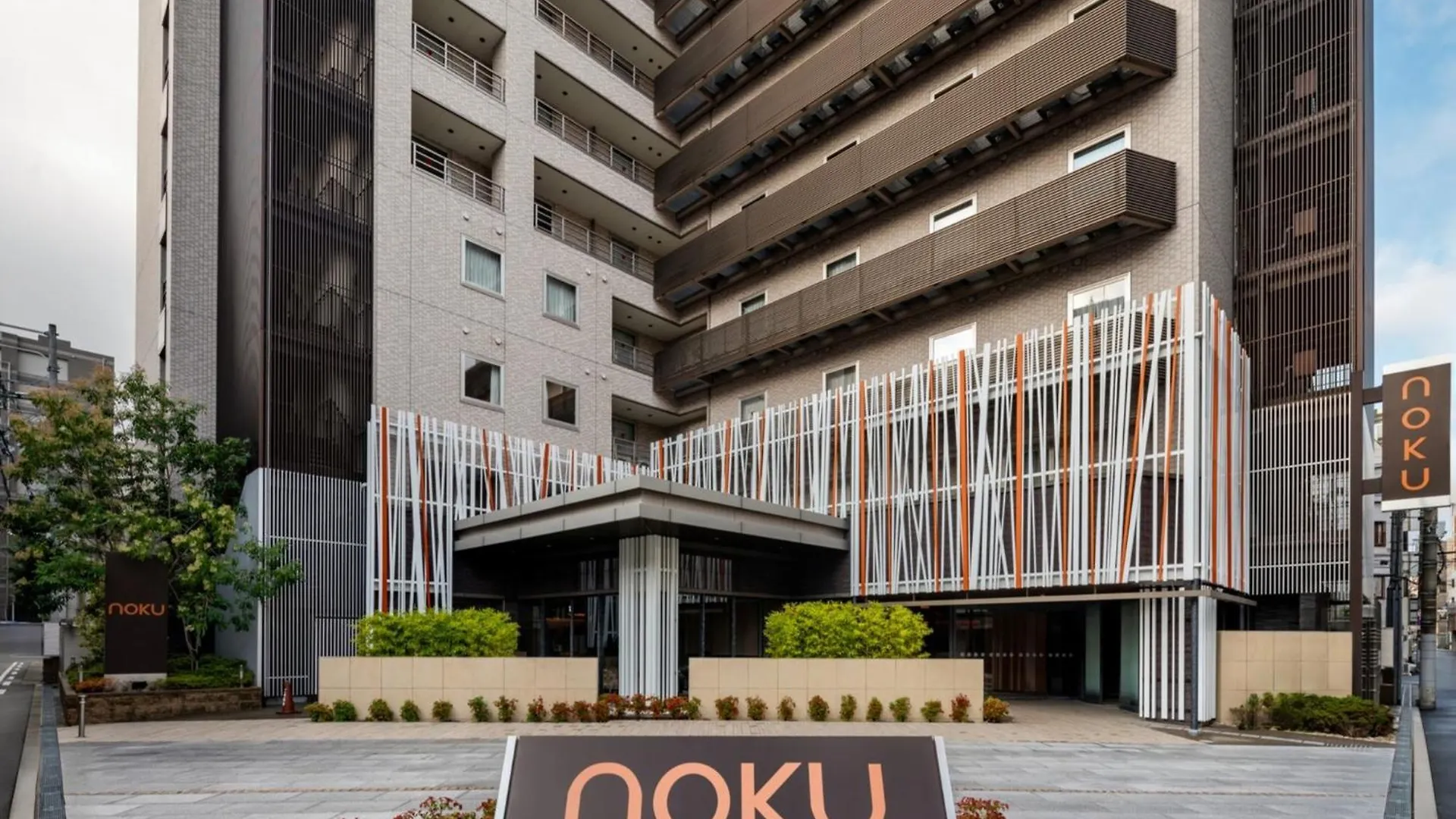 Noku Osaka - Vacation Stay 11083V 0*,  日本